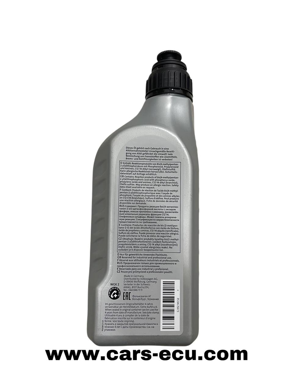 VAG G052145S2 Transmission Fluid 1L